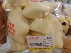 -百年义利(福长街店)