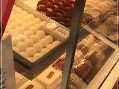 -珍糕兴(三林店)