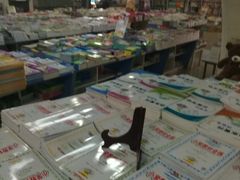 -湖南图书城(芙蓉中路店)