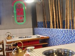-山悦里 山野·鲜火锅(罗斯福广场店)