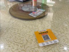 -鹏城人家海鲜酒家·23年老字号(较场尾店)
