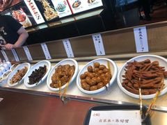 -和府捞面(天美杉杉奥特莱斯店)