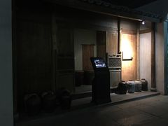 -中国湿地博物馆
