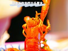 -甲王二老长沙口味馆