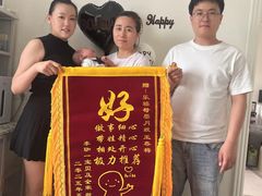 -乐禧母婴全自营月嫂(宝山店)