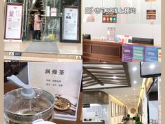 -深圳安仁堂中医·推拿按摩·肩颈调理