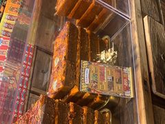 -嘉凌码头·重庆特产手工火锅底料(洪崖洞九楼店)