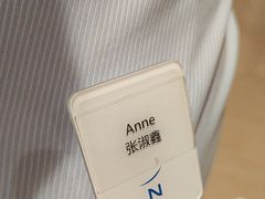 -新希望诺富特酒店-青岛湾中餐厅