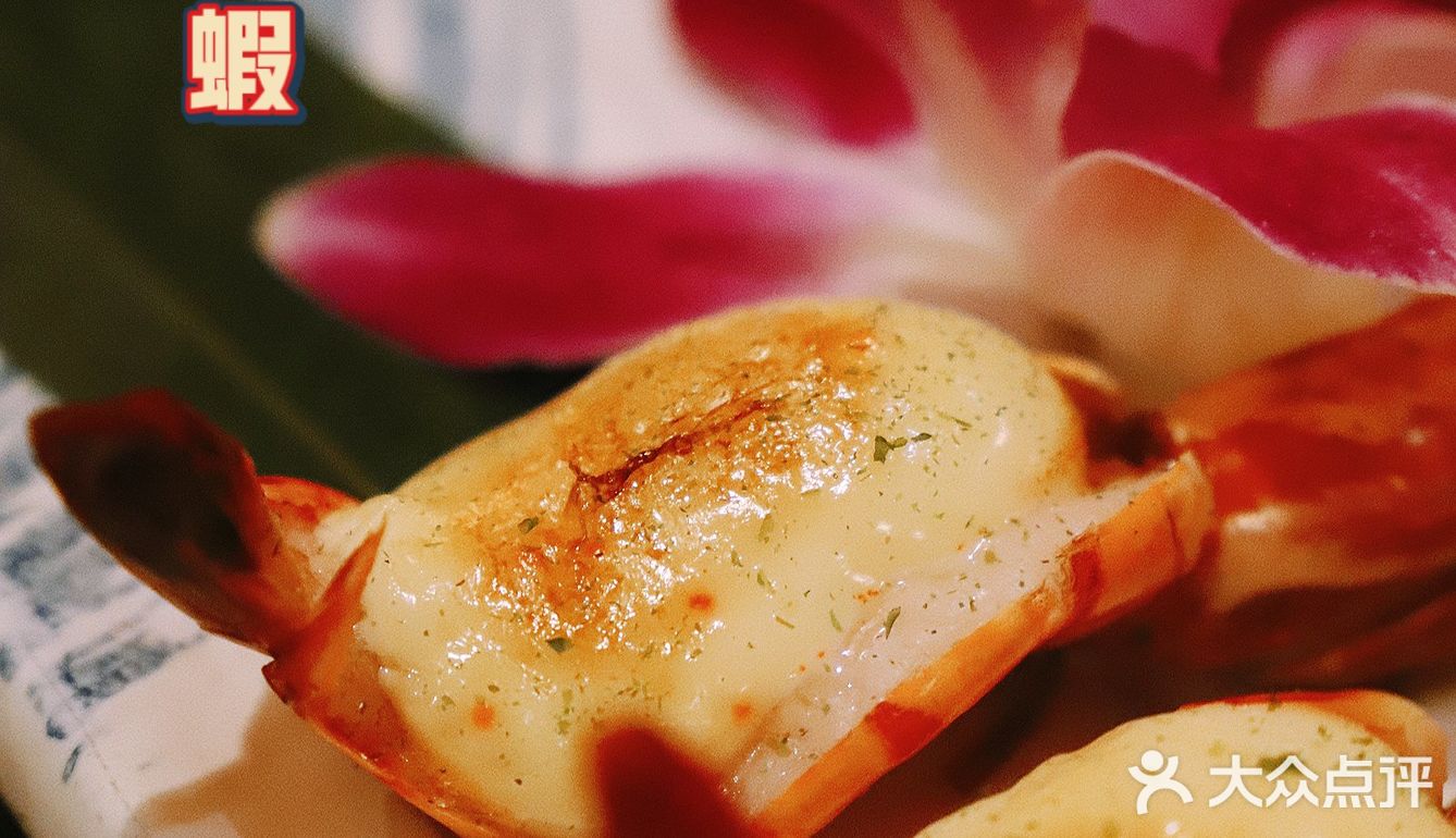 ☆在丸美料理的完美一餐