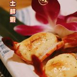 ☆在丸美料理的完美一餐