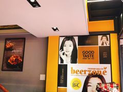 门面-BHC炸鸡(明洞总店)