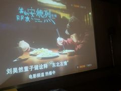 -索拉古贝(义乌北苑店)