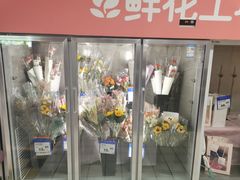 -物美超市(三里河店)