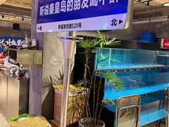 -熙成烧烤(白塔岭店)