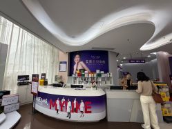 -广州美莱医疗美容医院