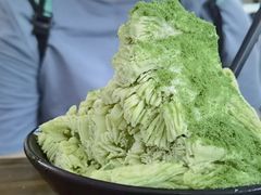 -串妹花式冰粉(乐山总店)