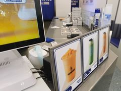 -ARTEASG啊T·新加坡奶茶(三坊七巷店)