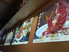 -老淮滨-蚌埠非遗小吃(淮河路店)