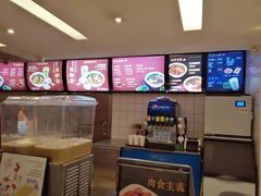 -水平有限广西米粉·广西风味集(五道口店)