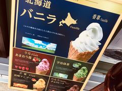 -上街里市集(悦喜客来广场店)