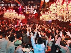 -苏荷酒吧(九街店)