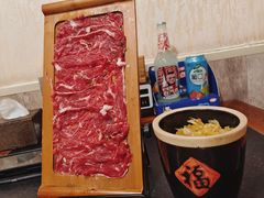 -小窝头炭火铜锅