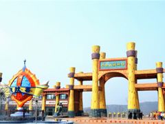 -山西乌金山旅游区