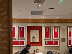 -松鹤楼·苏式汤面(虹桥天地店)