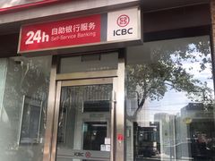 -中国工商银行(青岛李沧第一支行)