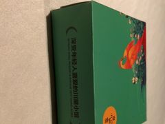 -蓉城小馆(科兴店)