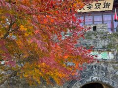-寒山寺