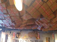 -大头叔烤鸡爪·朝鲜族烤串(天池路店)