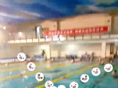 -首钢篮球中心-游泳馆