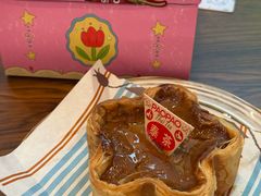 -PAOPAO Bakery&Café(港汇店)