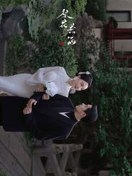 点击看大图 -今生有约国际精品婚纱摄影(苏州店)