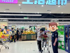 -北京华联购物中心(天通苑店)