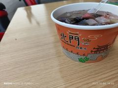 -北门四果汤(永宁店)