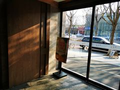 门面-一宽宽宴(白浮泉路店)
