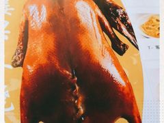 -凤阁楼果木烧鹅(鹤山陈山店)