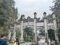 -武当山风景区