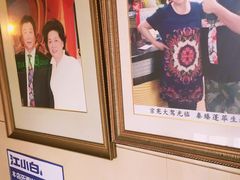-秦臻海鲜农家乐(奉贤店)