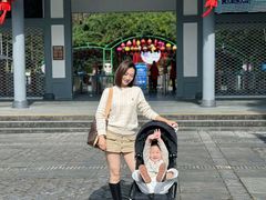 -宁波野生动物园