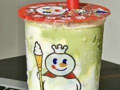 -蜜雪冰城(南关正街店)