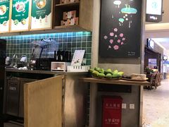 -宝珠奶酪(长宁金虹桥店)