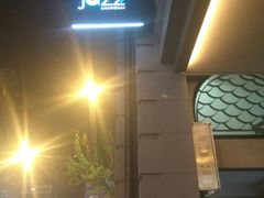 -林肯爵士乐上海中心 Jazz at Lincoln Center Shanghai