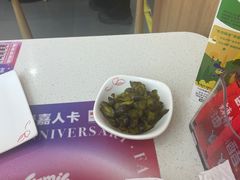 -嘉和一品粥(方庄店)