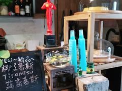 -村上春树