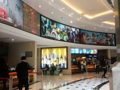 -AMG海上明珠影城(上海环球港RealDCinema店)