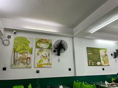 -老胡甜汤(龙眼店)