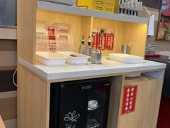 -和合谷(新街口店)